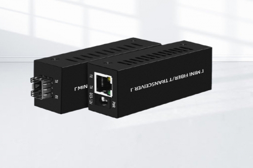 Volmia newly launched mini fiber media converter